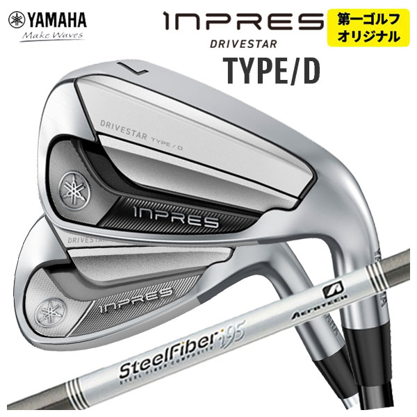 楽天市場】【第一ゴルフカスタム】ヤマハ インプレス ドライブスター