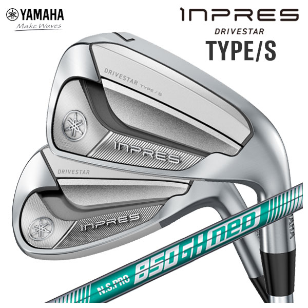 ヤマハ　インプレス　ドライブスター　タイプS　アイアンセット　4本　スチールS 楽天市場】YAMAHA inpres DRIVESTAR IRON ヤマハ インプレス