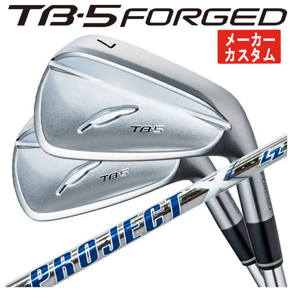 【単品価格・メーカーカスタム】フォーティーン TB5 フォージド アイアントゥルーテンパー プロジェクトX LZ シャフトTB-5 FORGED 日本正規品 2025【本数選択式】｜第一ゴルフ　カスタムクラブ専門店 24,746円