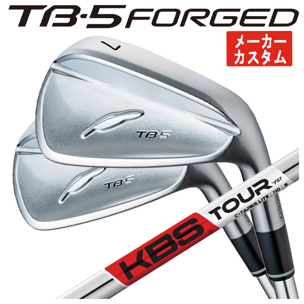 【単品価格・メーカーカスタム】 フォーティーン TB5 フォージド アイアン KBS TOUR C-TAPER LITE Cテーパーライト シャフト TB-5 FORGED 日本正規品 2025 【本数選択式】