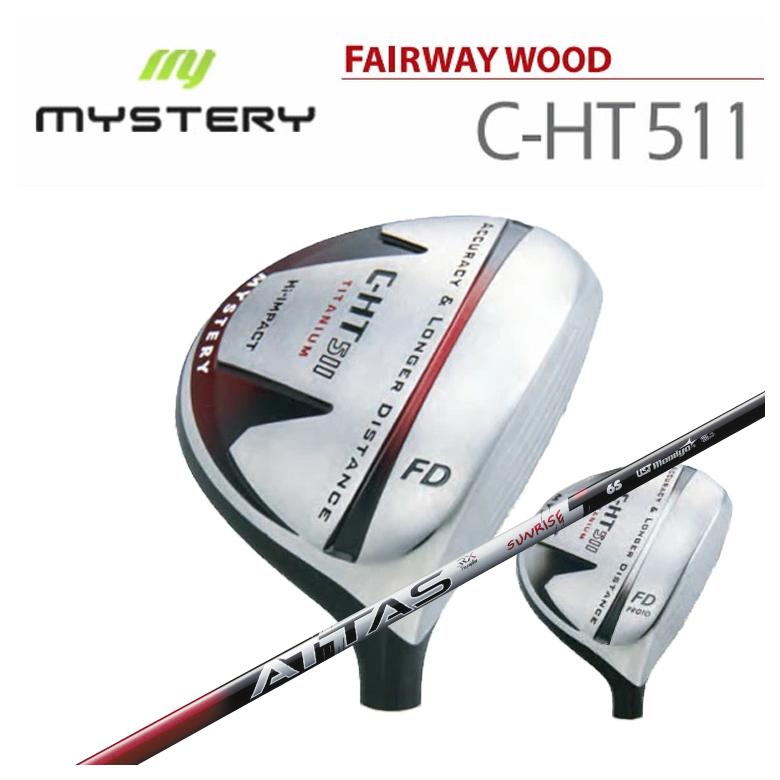 【特注カスタムクラブ】 ミステリー MYSTERY C-HT511 フェアウェイウッド USTマミヤ ATTAS RX SUNRISE RED アッタス RX サンライズ レッド シャフト