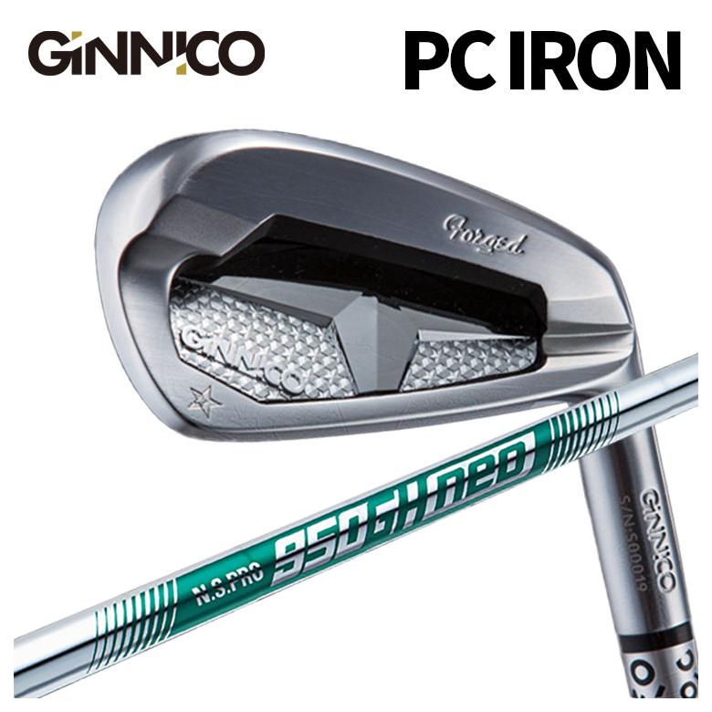 GINNICO ジニコパソコン IRON アイアンN.S.PRONS950GH NEO 立て坑
