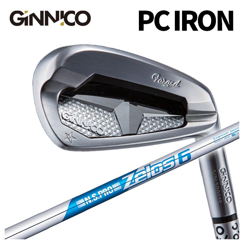 GINNICO ジニコパソコン IRON アイアンN.S.PRO皆無ス6 立て坑
