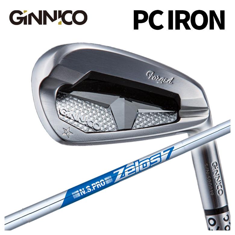 GINNICO ジニコパソコン IRON アイアンN.S.PRO皆無ス7 立て坑