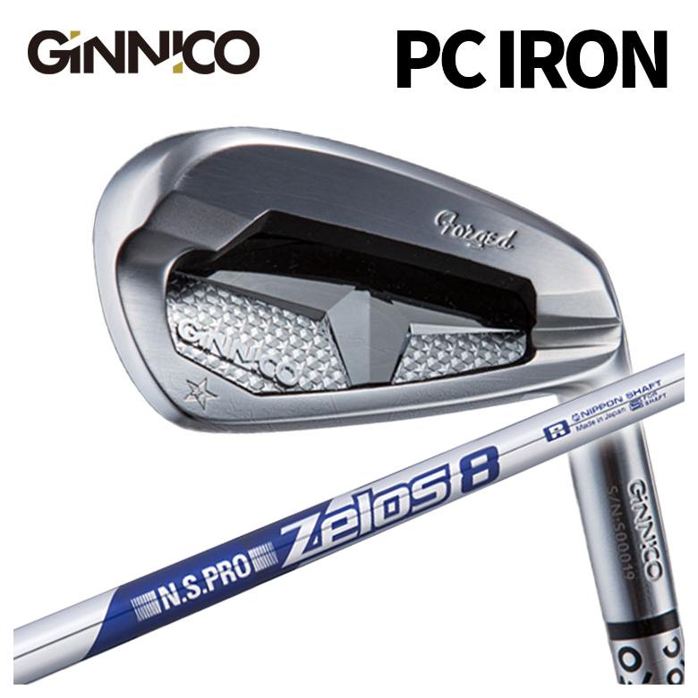 GINNICO ジニコパソコン IRON アイアンN.S.PRO皆無ス8 立て坑