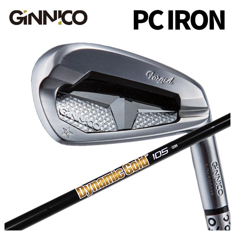【尖んがり引きあげる！全品5倍！5/9 20:00-5/16 01:59まで】GINNICO ジニコマイコン IRON アイアントゥルーテンパーダイナミックゴールド105 オニキスブラック ONYX BLACK 立て坑 メンズクラブ-スポーツ・アウトドア