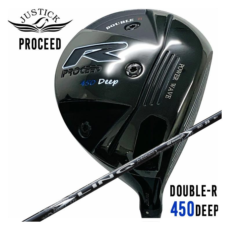 【特注カスタムクラブ】JUSTICK（ジャスティック） PROCEED DOUBLE-R 450 DEEP ドライバー USTマミヤ LIN-Q WHITE EX【リンク】シャフト