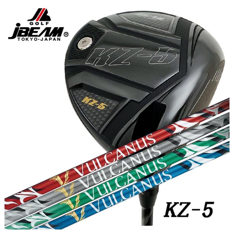 【特注カスタムクラブ】 JBEAM（Jビーム） KZ-5 ドライバー 日本シャフト NIPPON SHAFT VULCANUS バルカヌス シャフト