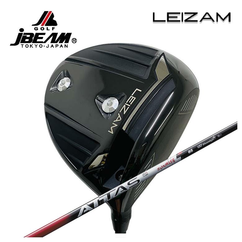 JBEAM（Jビーム）LEIZAM レイザム ドライバーUSTマミヤ ATTAS RX SUNRISE REDアッタス RX サンライズ レッド シャフト｜第一ゴルフ　カスタムクラブ専門店