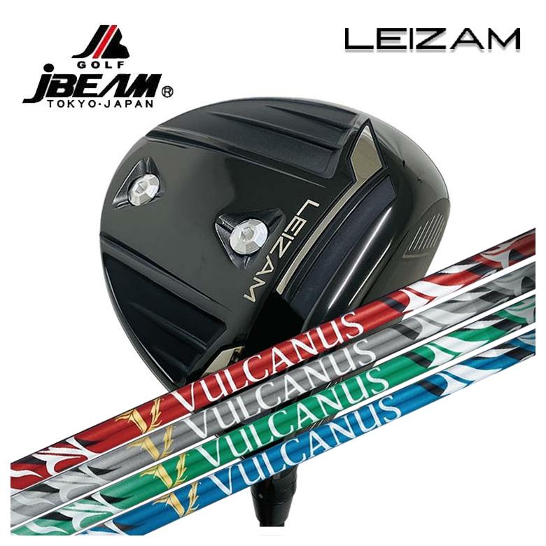 JBEAM（Jビーム） LEIZAM レイザム ドライバー 日本シャフト NIPPON SHAFT VULCANUS バルカヌス シャフト 82,885円