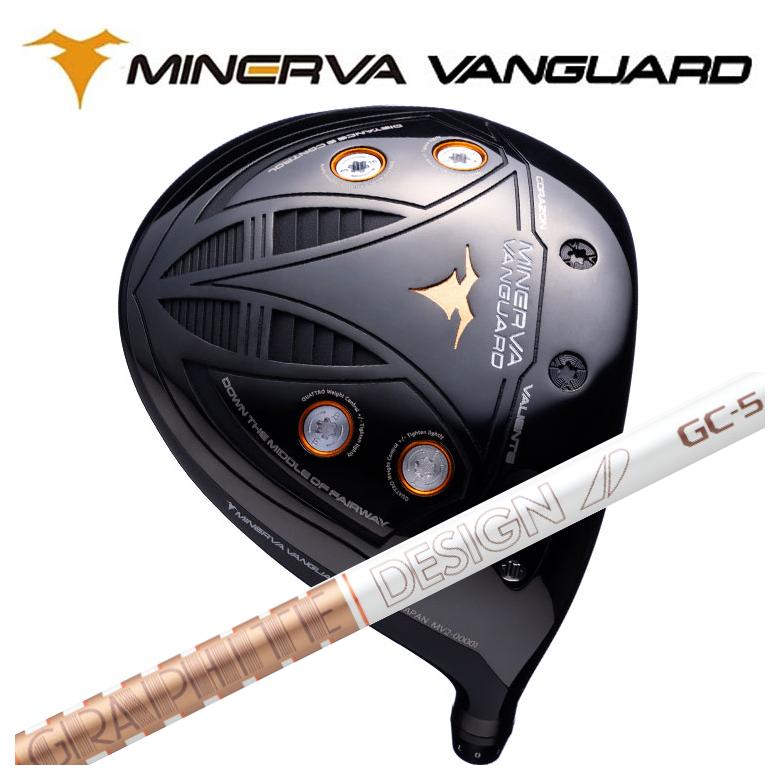 【特注カスタムクラブ】ミネルヴァ ヴァンガード ドライバー MINERVA VANGUARD グラファイトデザイン ツアーAD GCシャフト