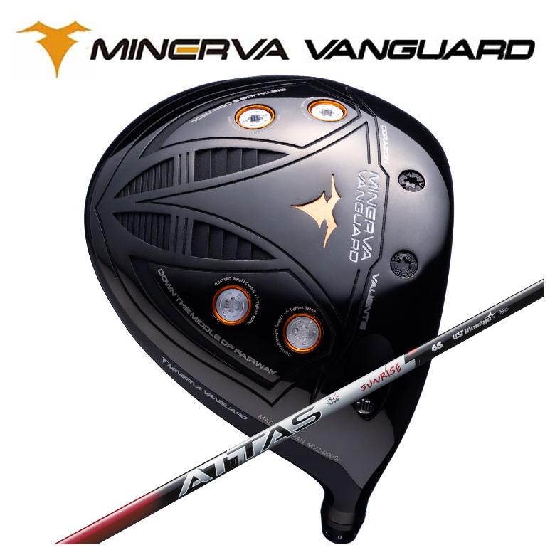 【特注カスタムクラブ】ミネルヴァ ヴァンガード ドライバー MINERVA VANGUARD USTマミヤ ATTAS RX SUNRISE RED アッタス RX サンライズ レッド シャフト