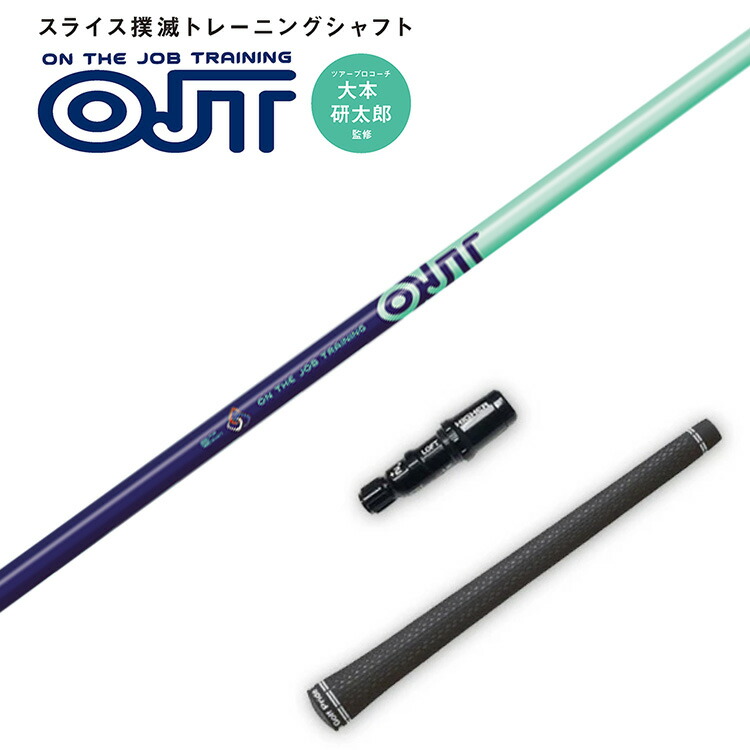 日本製・ハーフキャビティー・軟鉄鍛造　フジクラ MCI プラクティス　７番アイアン domtropen144 日本製 ハーフキャビティ フジクラ MCI プラクティス 7番