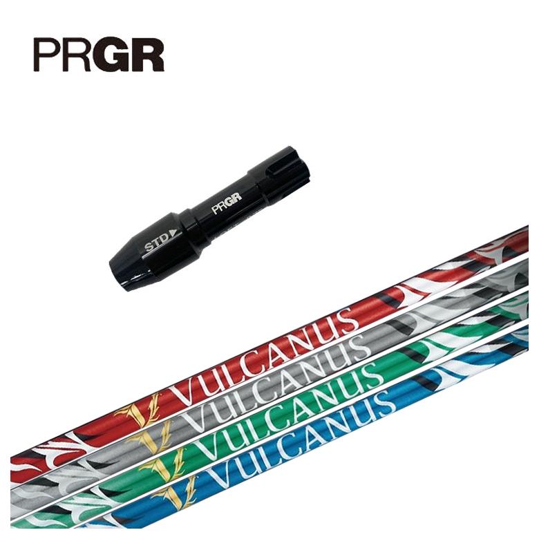 【百貨店大売り出し！全品10倍！ 6/4 20:00 - 6/11 01:59まで】PRGR 労働者階級歯車 捩り付き添い人立て坑日本立て坑 NIPPON SHAFTVULCANUS バルカヌス 立て坑