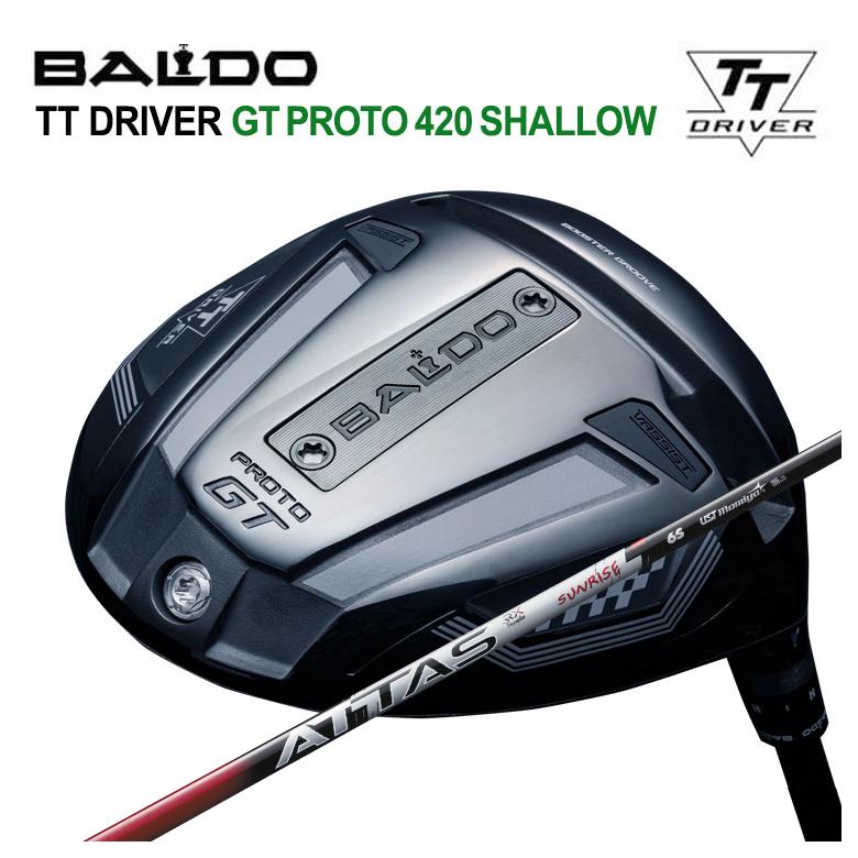 【カスタムクラブ】 バルド BALDO TT ドライバー GT PROTO 420 SHALLOW USTマミヤ ATTAS RX SUNRISE RED アッタス RX サンライズ レッド シャフト