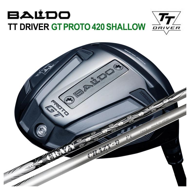 【全品ポイント5倍！4/4 20:00-4/10 1:59まで】 【カスタムクラブ】 バルド BALDO TT ドライバー GT PROTO 420 SHALLOW クレイジー(CRAZY) CRAZY-9 PTシャフト