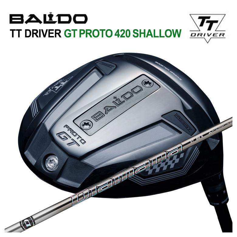 【百貨店大売り出し！全品10倍！ 6/4 20:00 - 6/11 01:59まで】バルド BALDOTT １番ウッド GT PROTO 420 SHALLOW三菱ケミカル Diamana ディアマナGT 立て坑
