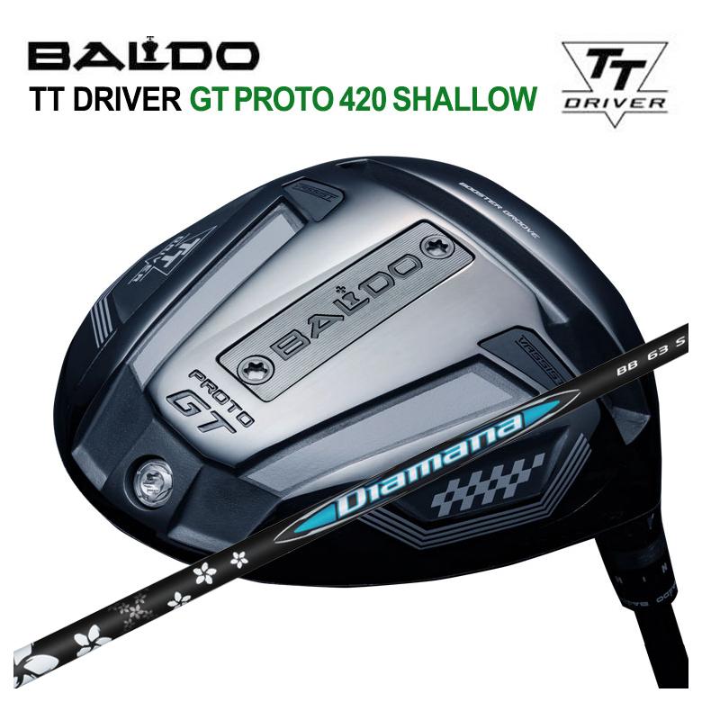【百貨店大売り出し！全品10倍！ 6/4 20:00 - 6/11 01:59まで】バルド BALDOTT １番ウッド GT PROTO 420 SHALLOW三菱ケミカルディアマナBB 立て坑