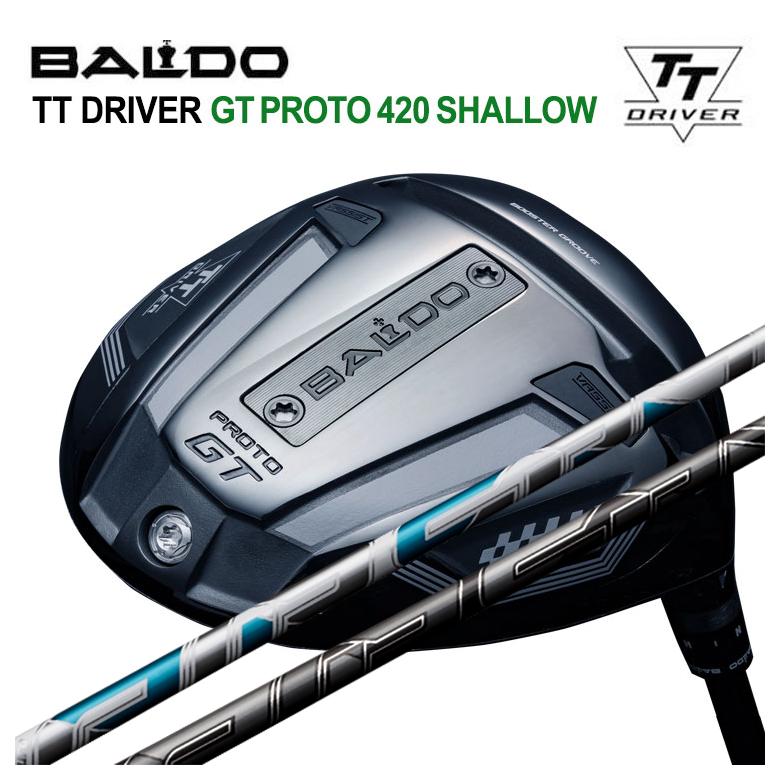 バルド BALDOTT １番ウッド GT PROTO 420 SHALLOW藤倉 フジクラNEW AIR SPEEDER エアースピーダー 立て坑