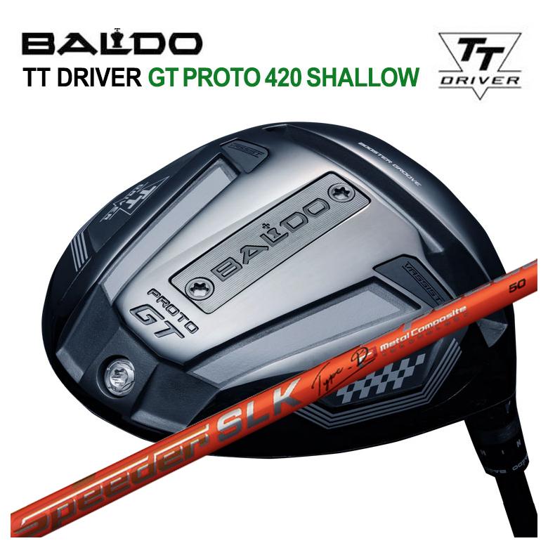 【百貨店大売り出し！全品10倍！ 6/4 20:00 - 6/11 01:59まで】バルド BALDOTT １番ウッド GT PROTO 420 SHALLOW藤倉 フジクラスピーダーSLK Type-D 立て坑
