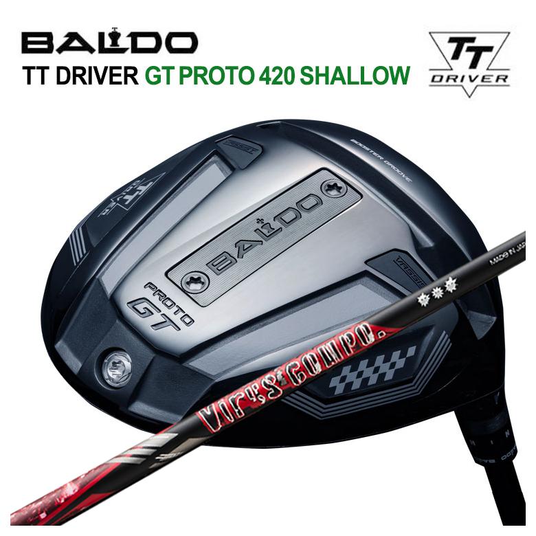 【カスタムクラブ】 バルド BALDO TT ドライバー GT PROTO 420 SHALLOW グラビティ ウイルスコンポ （VIRUS　COMPO） シャフト