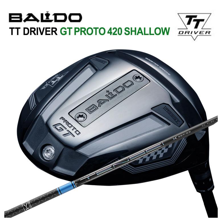 バルド BALDOTT １番ウッド GT PROTO 420 SHALLOW三菱ケミカル テンセイブルーTENSEI Pro  BLUE 1K 立て坑