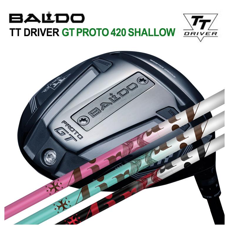 【カスタムクラブ】 バルド BALDO TT ドライバー GT PROTO 420 SHALLOW TRPX The AIR Light ジ エアー ライト シャフト