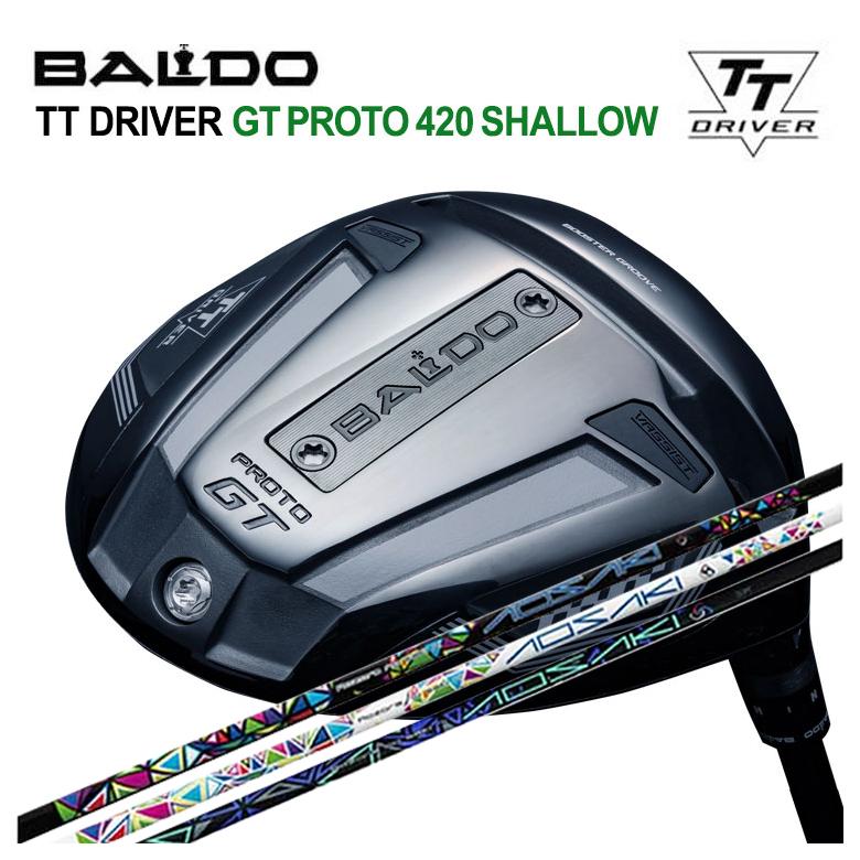 【全品ポイント5倍！5/2 00:00 - 5/6 23:59まで】【カスタムクラブ】バルド BALDOTT ドライバー GT PROTO 420 SHALLOWThreering（スリリング）アオサキ・アケボノ シャフト