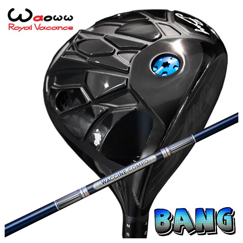 グラビティ ワクチンコンポ GR55 フェアウェイウッド FW 3w シャフト 楽天市場】Gravity Golf Waccine compo(ワクチンコンポ) GR-55
