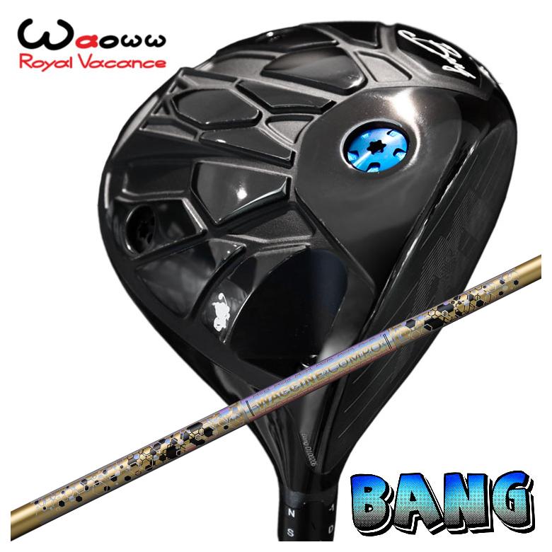 楽天市場】Gravity Golf Waccine compo(ワクチンコンポ) GR-55