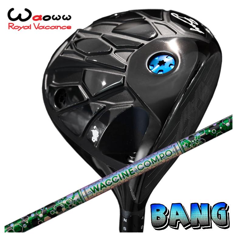 楽天市場】Gravity Golf Waccine compo(ワクチンコンポ) GR-77