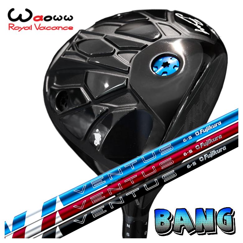 【百貨店大売り出し！全品10倍！ 6/4 20:00 - 6/11 01:59まで】Waoww（ワオ） Bang（ヴァン）１番ウッド藤倉 フジクラベンタス 24 VENTUS【BLUE・RED・BLACK】立て坑