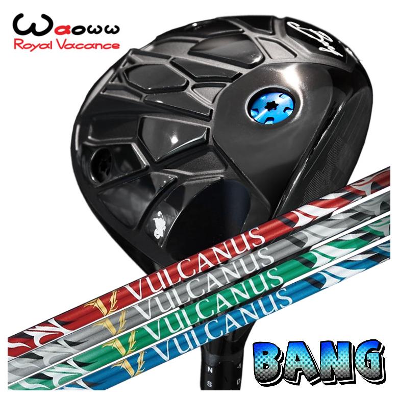 Waoww BANG ドライバー　10° ヘッド単体　ヘッドカバー付き WAOWW ドライバー【waoww BANG DRIVER HEAD】