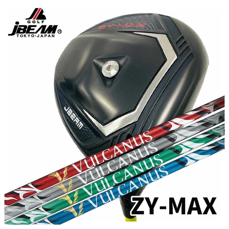 【カスタムクラブ】 JBEAM ZY-MAX ドライバー 日本シャフト NIPPON SHAFT VULCANUS バルカヌス シャフト