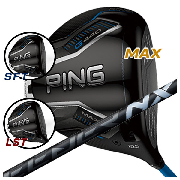 楽天市場】【メーカーカスタム】ピン G440 ドライバー藤倉 SPEEDER NX