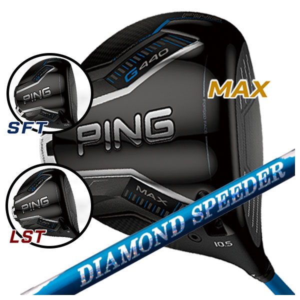 楽天市場】【中古】 ピン（PING） アイアンセット5本 g710 (6I〜9I、PW