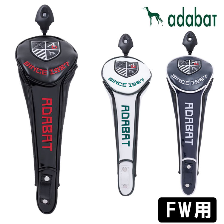 【全品ポイント5倍！4/4 20:00-4/10 1:59まで】 アダバット ヘッドカバー フェアウェイウッド用 ABF435 Adabat ゴルフ