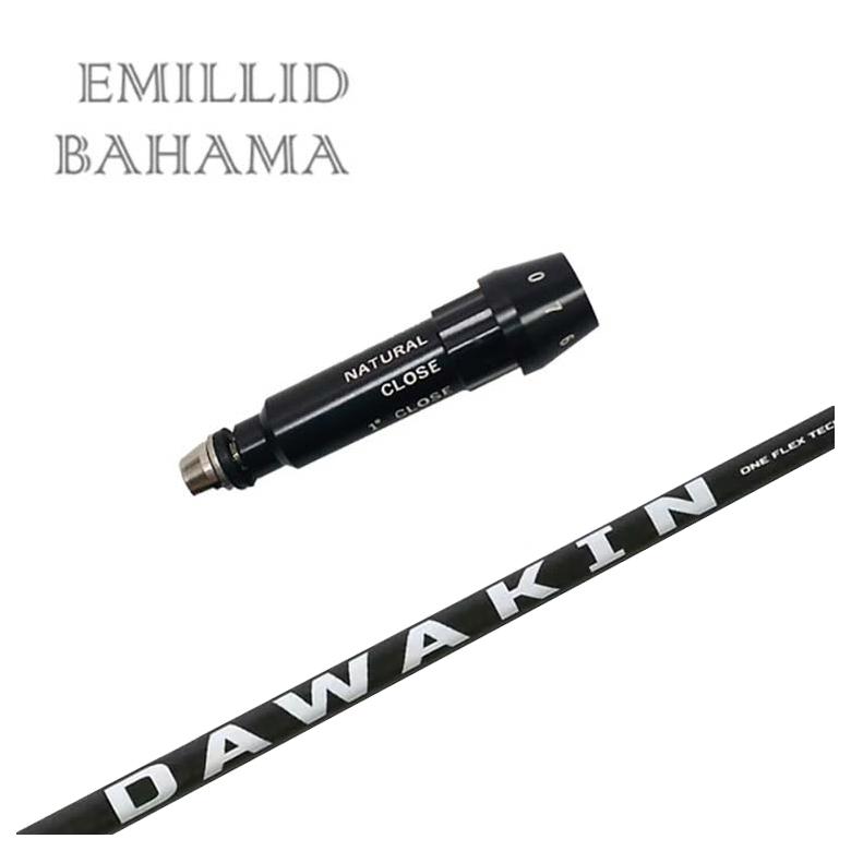 エミリッドバハマ スリーブ付きシャフト DAWAKIN(ダワキン) IMPACT(インパクト) ＋D ドライバー用 シャフト