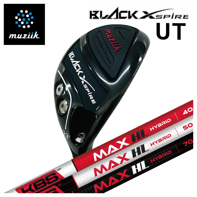 【全品ポイント5倍！4/4 20:00-4/10 1:59まで】 【特注カスタムクラブ】muziik ムジーク BLACK XSPIRE ブラックエクスパイヤー ユーティリティ KBS MAX HL HYBRID ハイブリッドシャフト