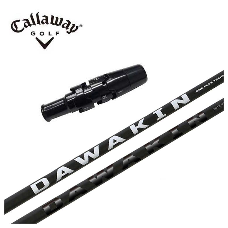 キャロウェイ スリーブ付き シャフトDAWAKIN(ダワキン) IMPACT(インパクト) ＋D ドライバー用 シャフト
