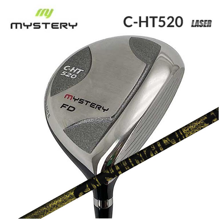 ミステリー MYSTERY C-HT520フェアウェイウッド TRPX(ティーアールピーエックス) Fabulous(ファビュラス) Ni-Ti FW シャフト