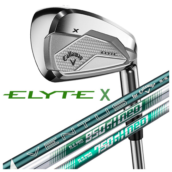 楽天市場】即納 キャロウェイ エリート アイアン5本セット (6