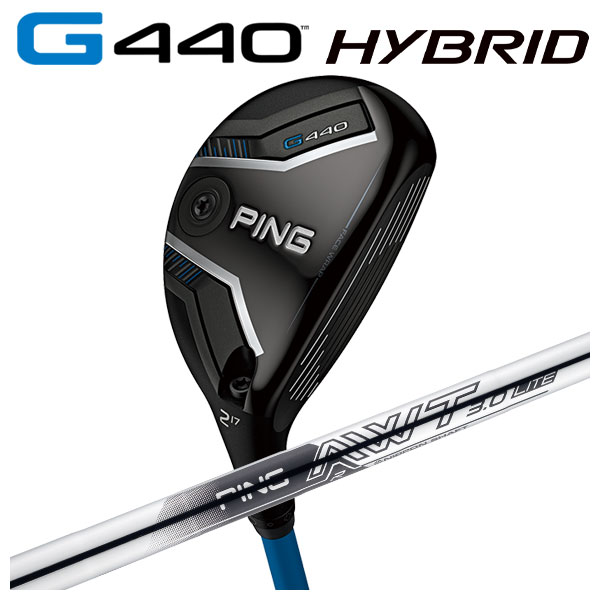【百貨店大売り出し！全品10倍！ 6/4 20:00 - 6/11 01:59まで】いの一番 G440 変わり種AWT 3.0 LITE スチール写真立て坑 日本置き目品 PING