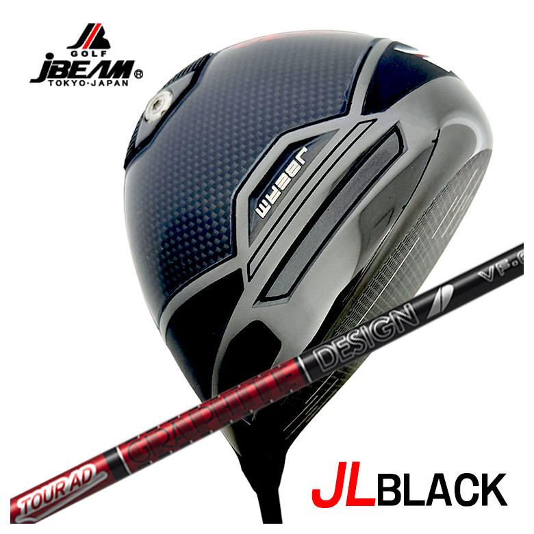 【全品ポイント5倍！7/19 20:00～7/26 1:59】JBEAM（Jビーム）JL BLACK ジェイエルブラック ドライバーグラファイトデザインツアーAD VFシャフト｜第一ゴルフ　カスタムクラブ専門店