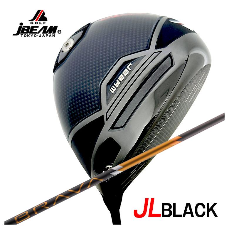 【6本セット】ジェイビーム JBEAM BM-T501/D-REV TOUR 6本セット】ジェイビーム JBEAM BM-T501/D-REV TOUR