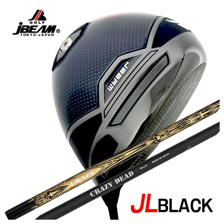 【全品ポイント5倍！4/4 20:00-4/10 1:59まで】 JBEAM（Jビーム） JL BLACK ジェイエルブラック ドライバー クレイジー(CRAZY) CRAZY DEAD （クレイジーデッド）シャフト