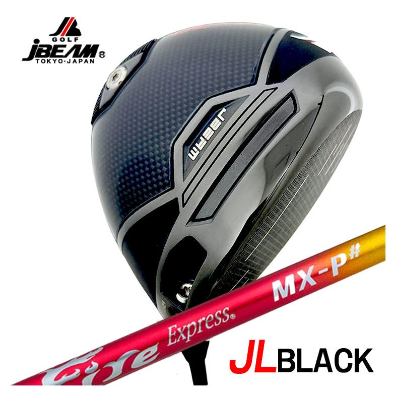 【全品ポイント5倍!4/14 20:00 - 4/17 09:59まで】 JBEAM（Jビーム） JL BLACK ジェイエルブラック ドライバー コンポジットテクノ ファイアーエクスプレス MX-P# シャフト