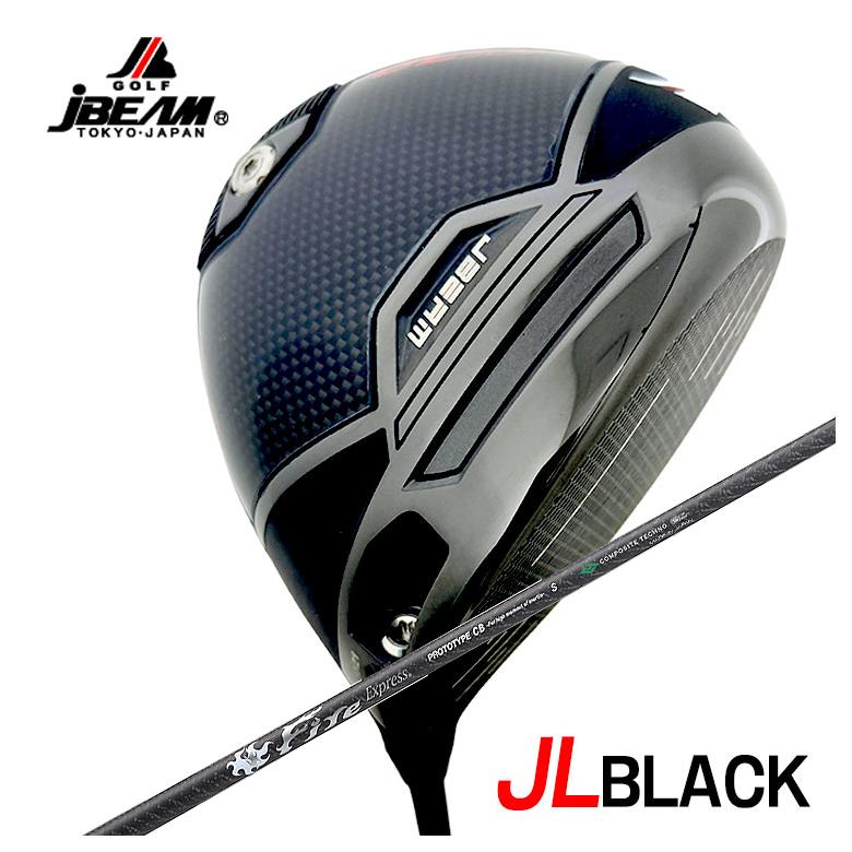 【全品ポイント5倍!4/14 20:00 - 4/17 09:59まで】 JBEAM（Jビーム） JL BLACK ジェイエルブラック ドライバー コンポジットテクノ FireExpress PROTOTYPE CB(シービー)