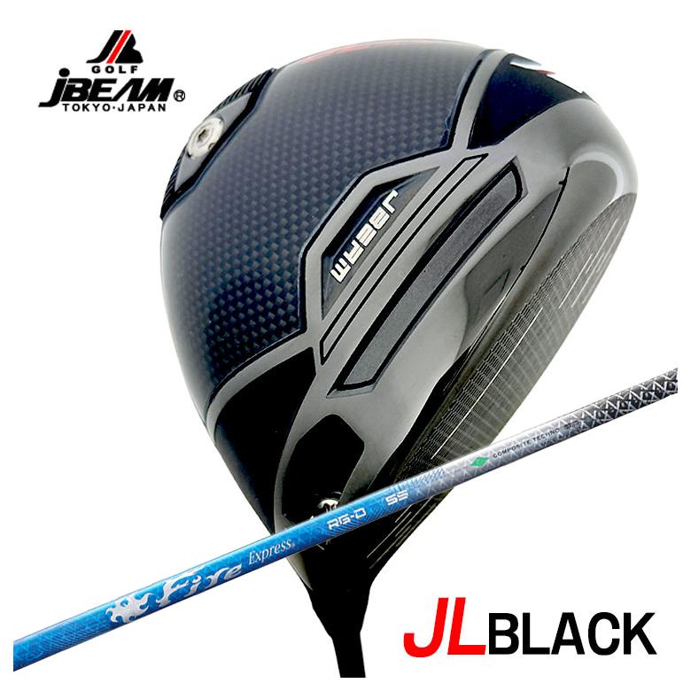 【全品ポイント5倍！7/19 20:00～7/26 1:59】JBEAM（Jビーム）JL BLACK ジェイエルブラック ドライバーコンポジットテクノ ファイアーエクスプレスRG-D シャフト｜第一ゴルフ　カスタムクラブ専門店