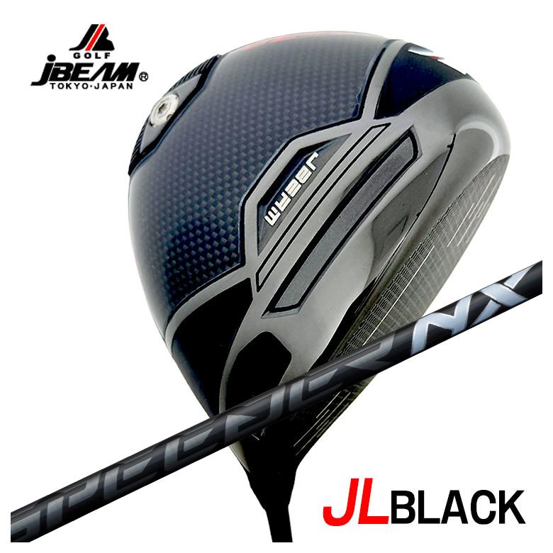 【6本セット】ジェイビーム JBEAM BM-T501/D-REV TOUR 楽天市場】JBEAM（Jビーム）JL BLACK ジェイエルブラック